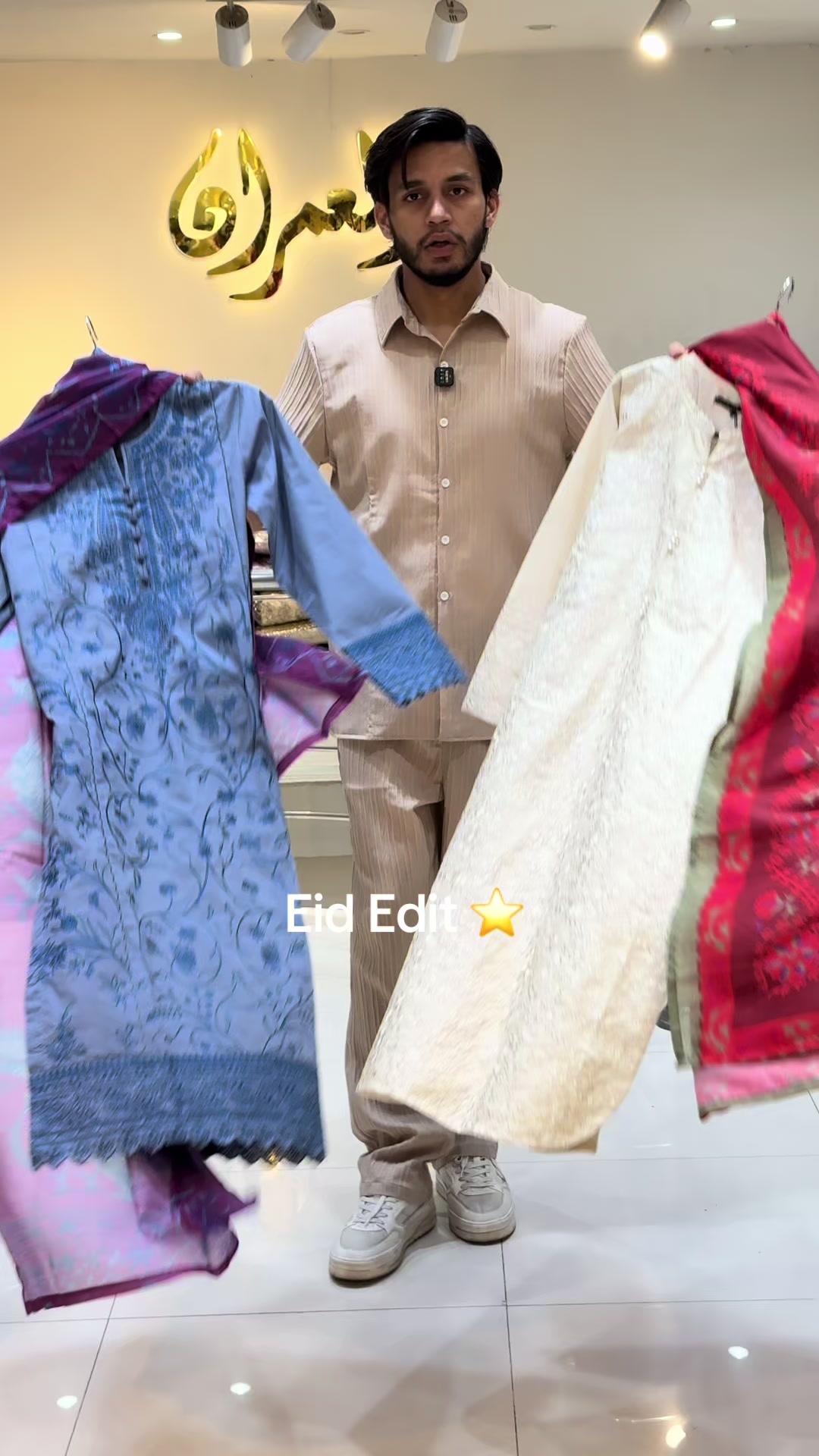 @Al Imran Boutique