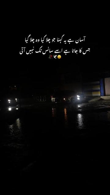 @Talha king 👑