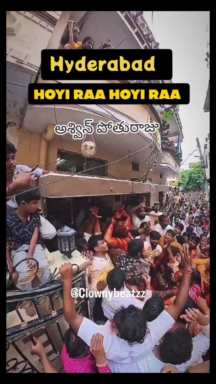 @◦•♡❤️🔥𝐋𝙰𝙳𝙳𝚄 యాదవ్🐏♡◦•