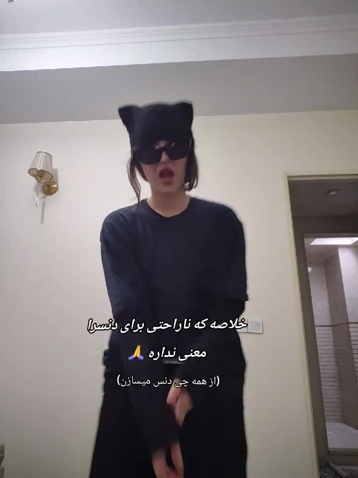 @Samia