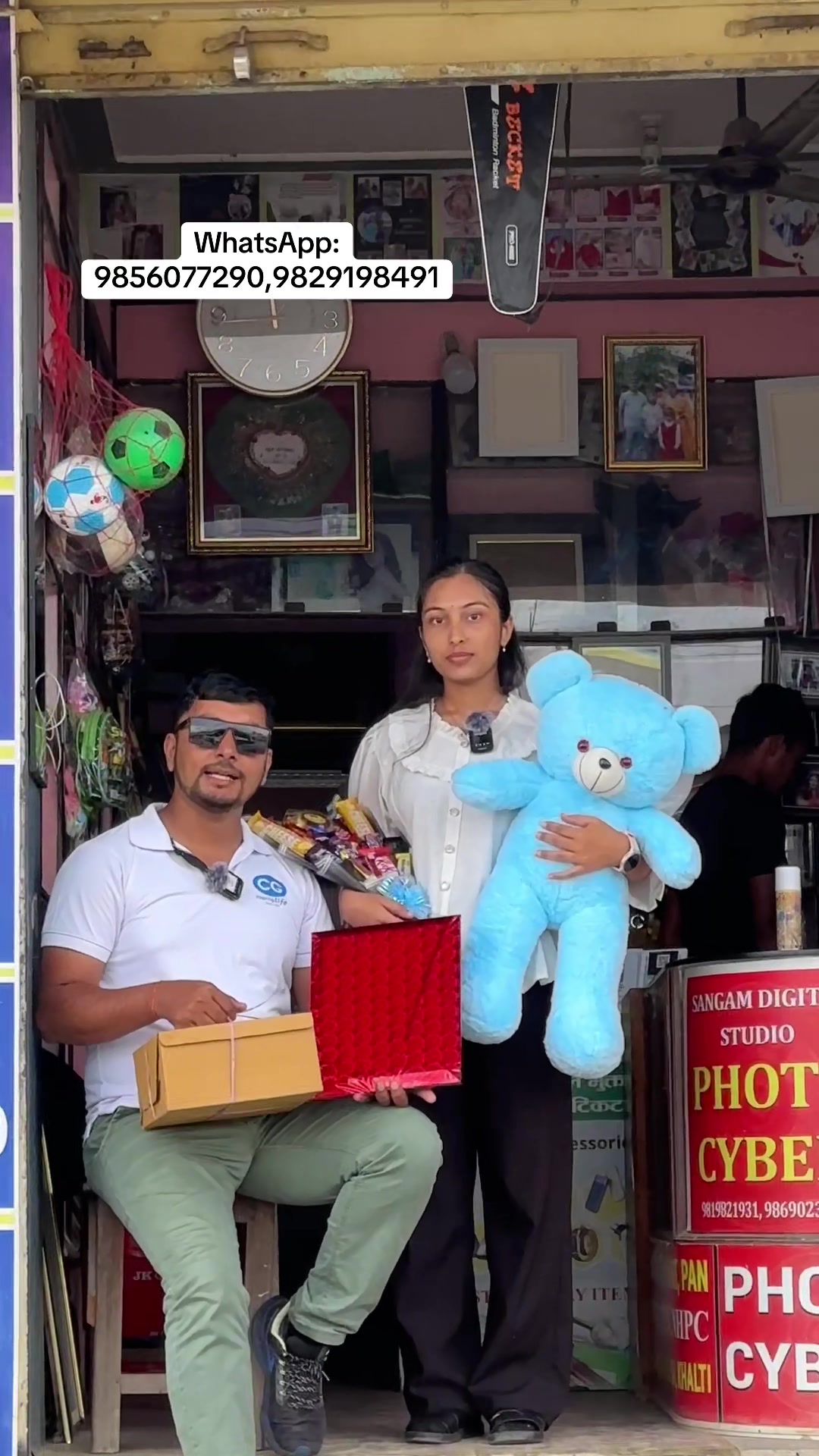 @Sangam Digital Studio,Pokhara