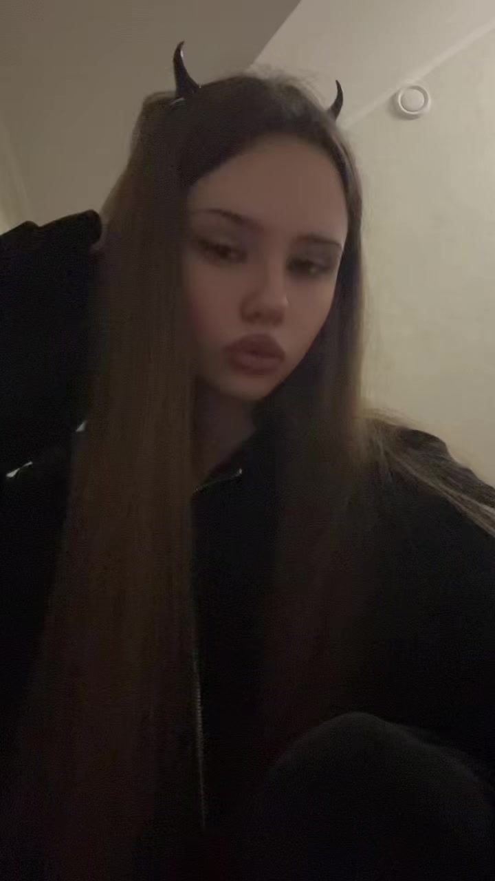 @тгк: dark princess