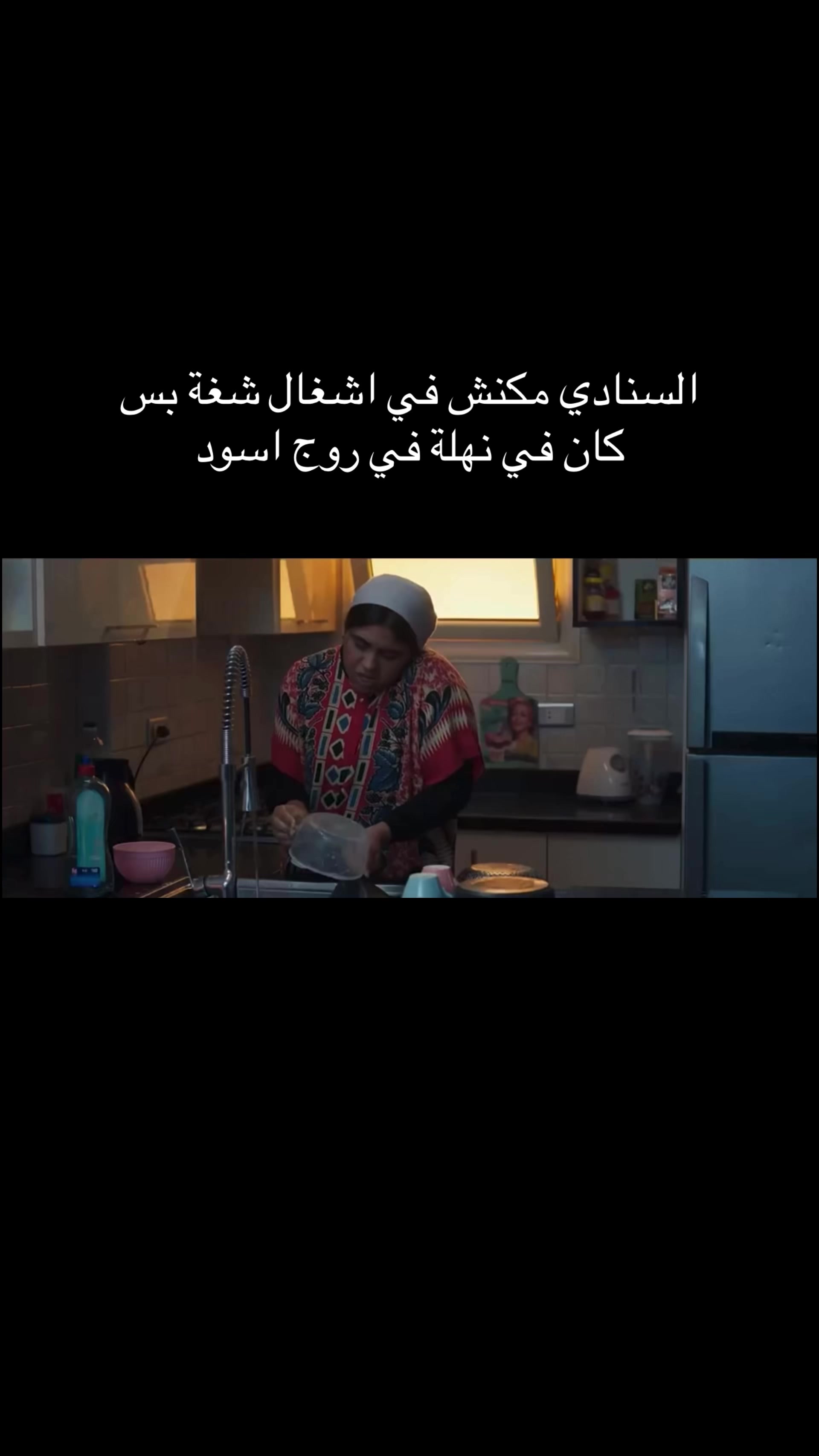 @malakelleithy