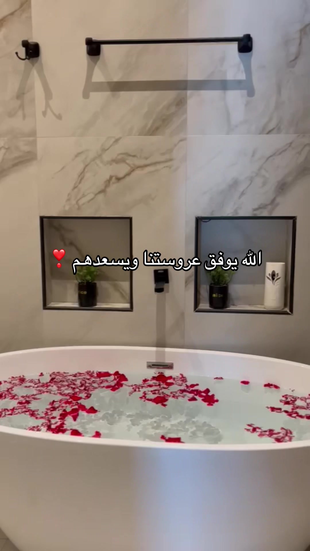 @أُلفة | تنسيق حفلات القصيم ❣️