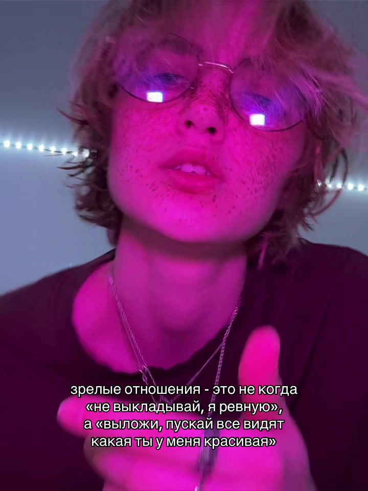 @ТГК: REVERS