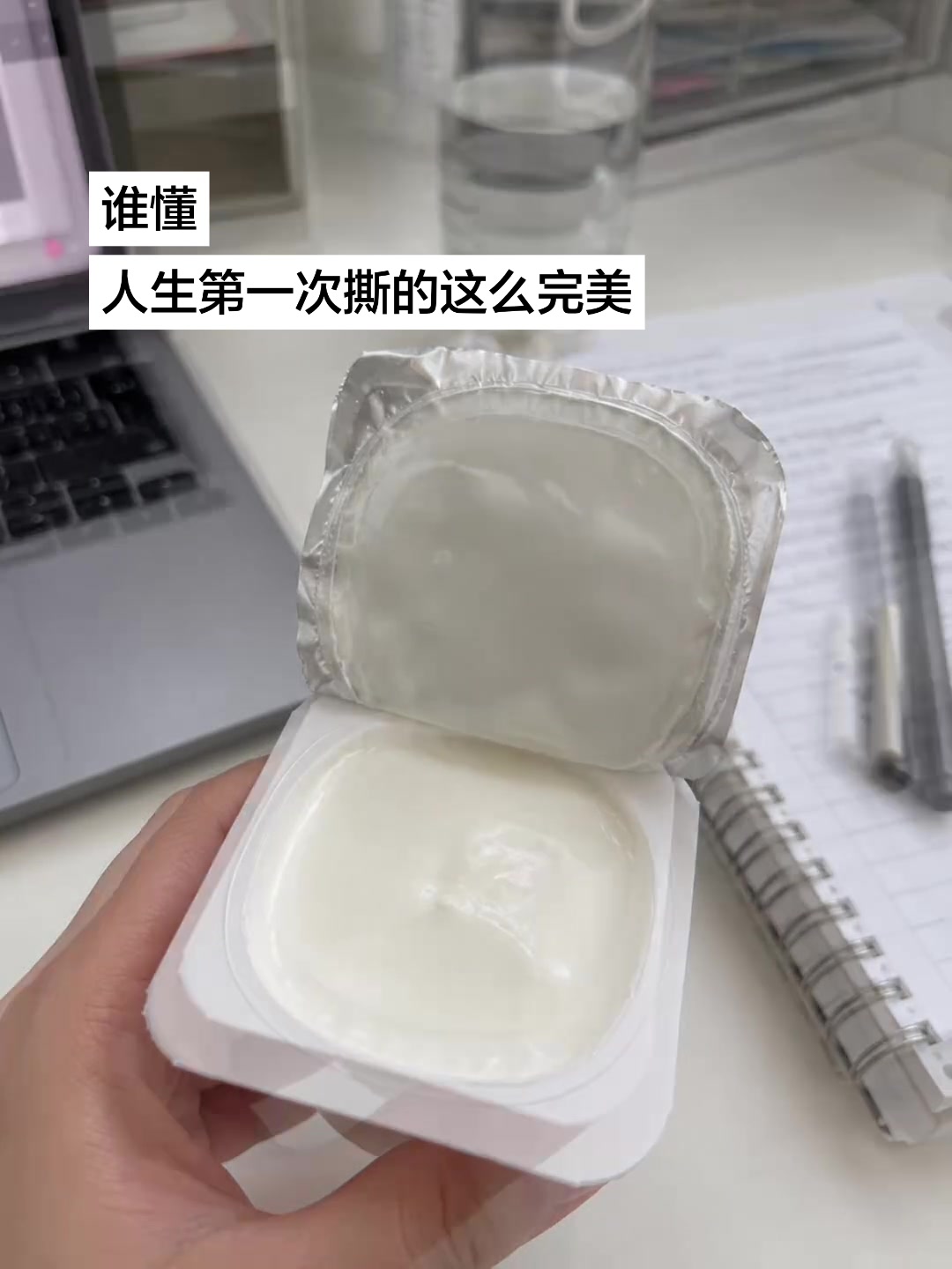 @落雨轩