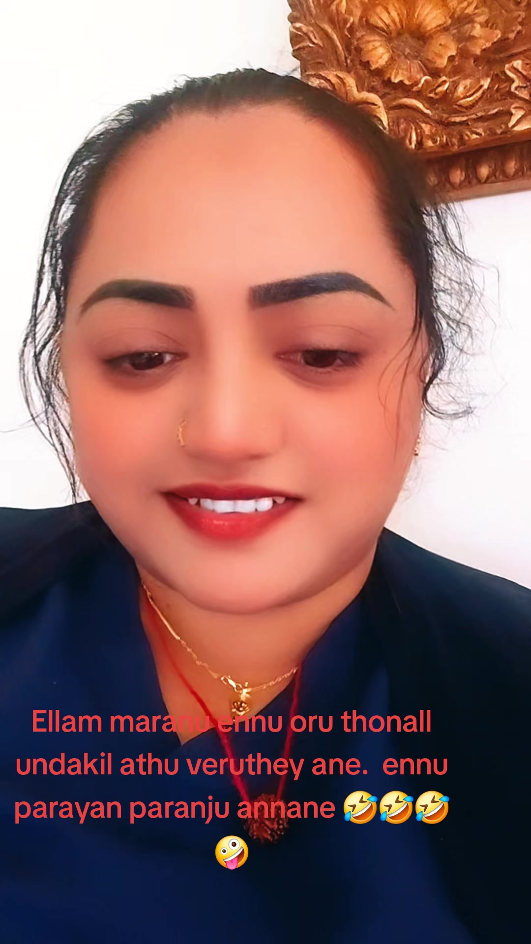 @princy achu