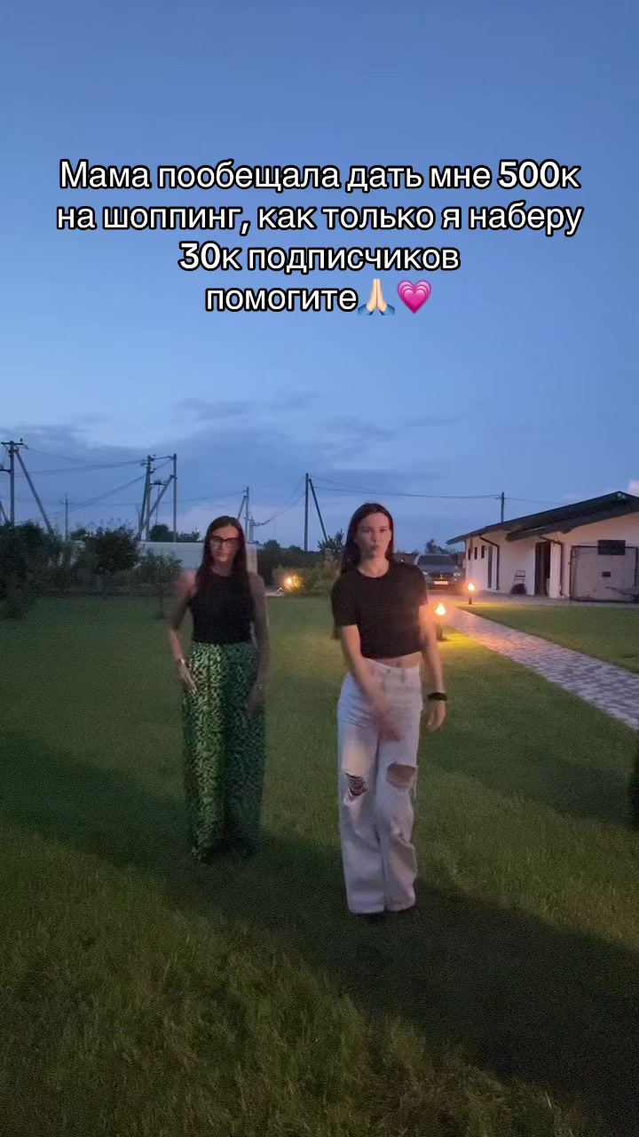 @stqwes