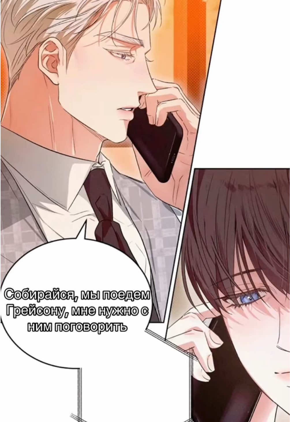 @Читающий гном