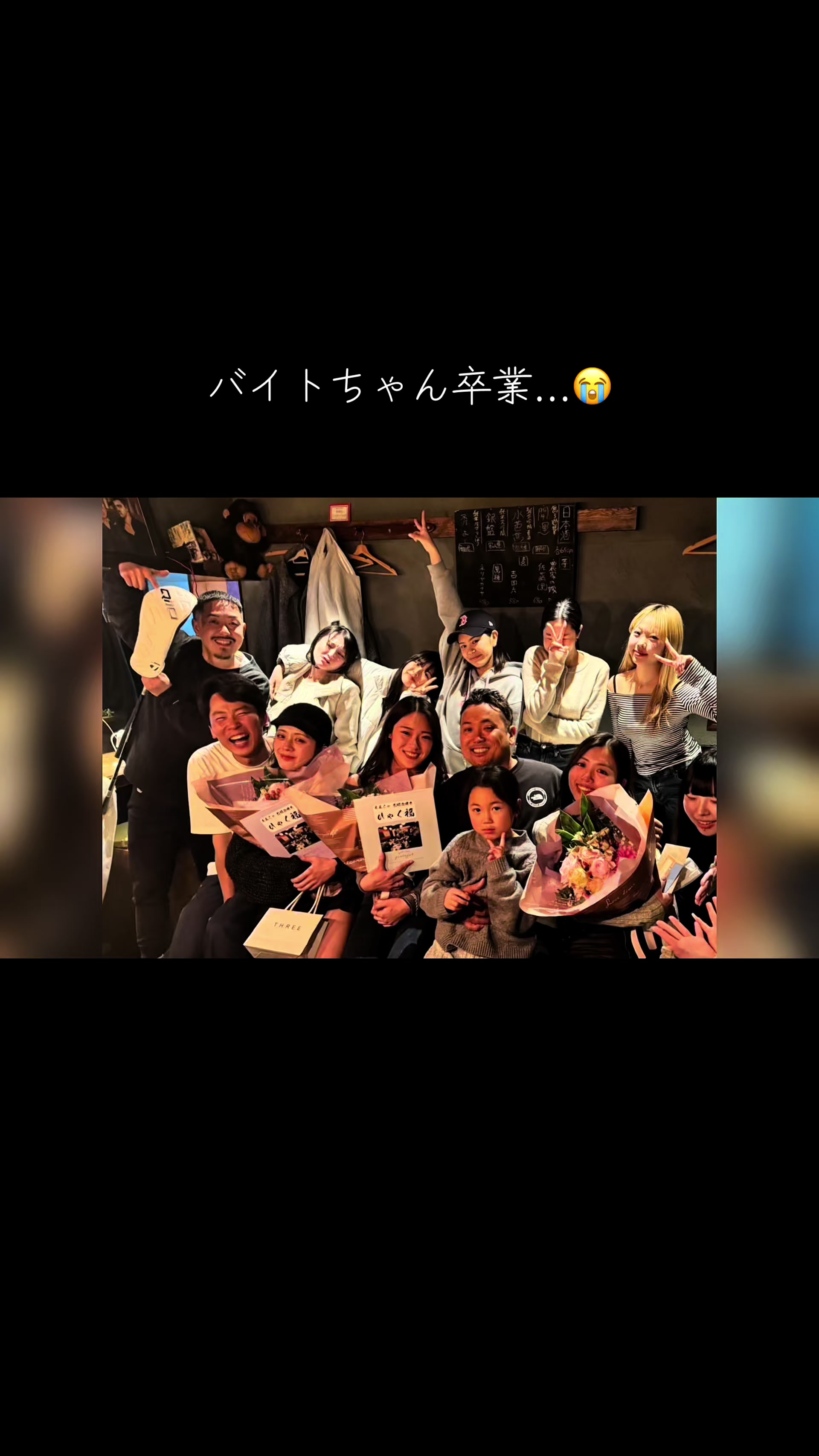 @らも蔵ひゃく福ロコ🤙