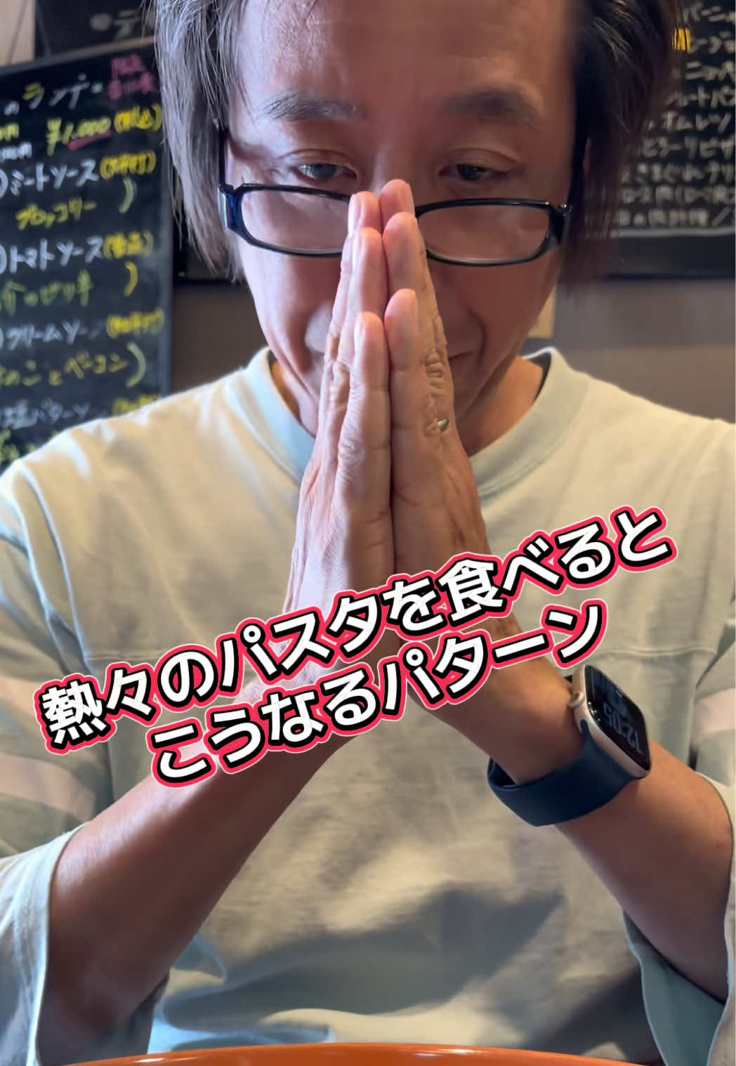 @こうなるパターン