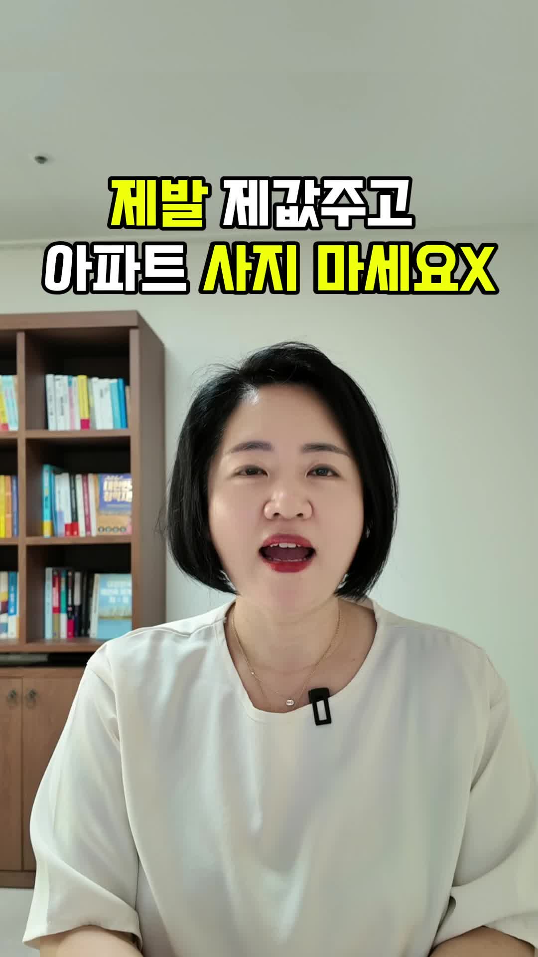 @아임해피