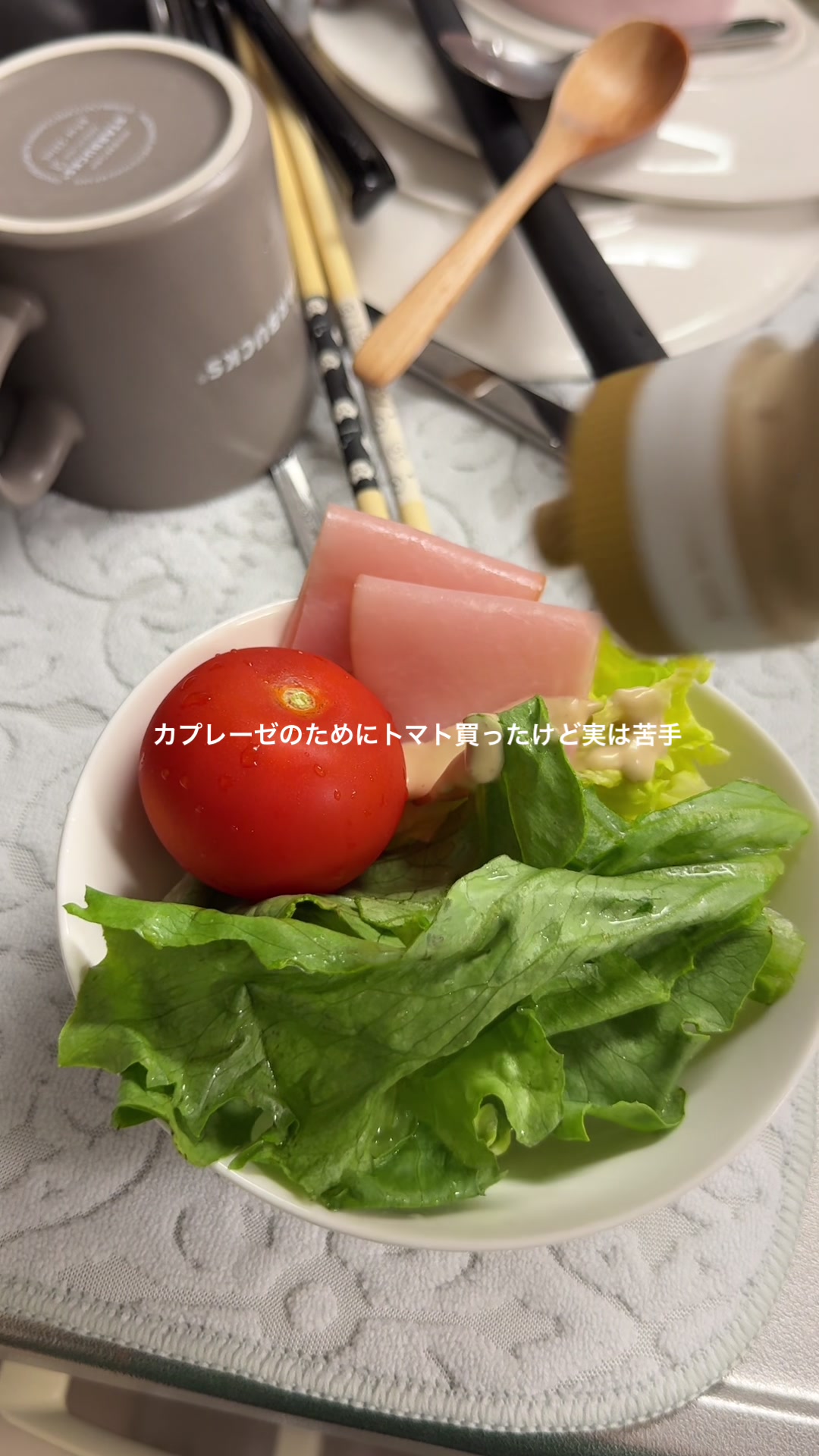 @(⑅&bull;ᴗ&bull;⑅)◜..&deg;♡