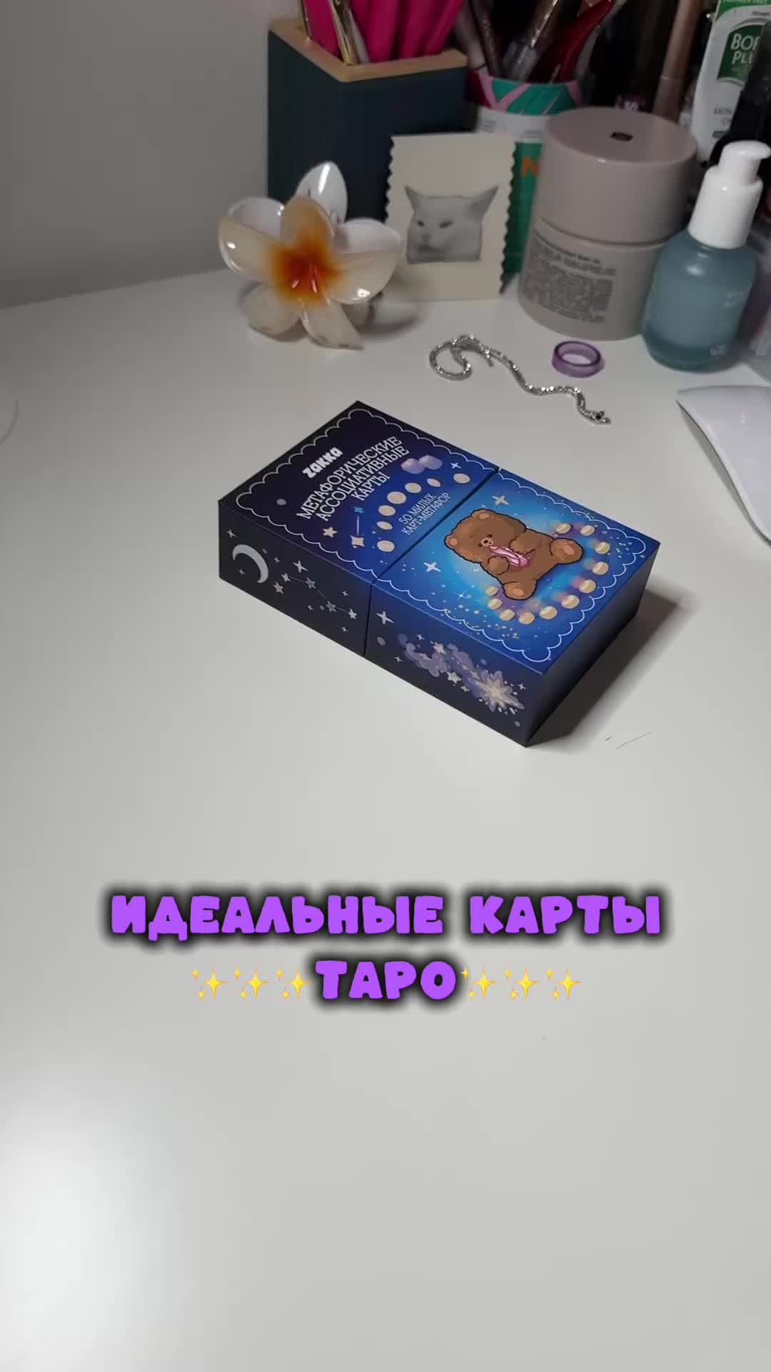 @kukuryza