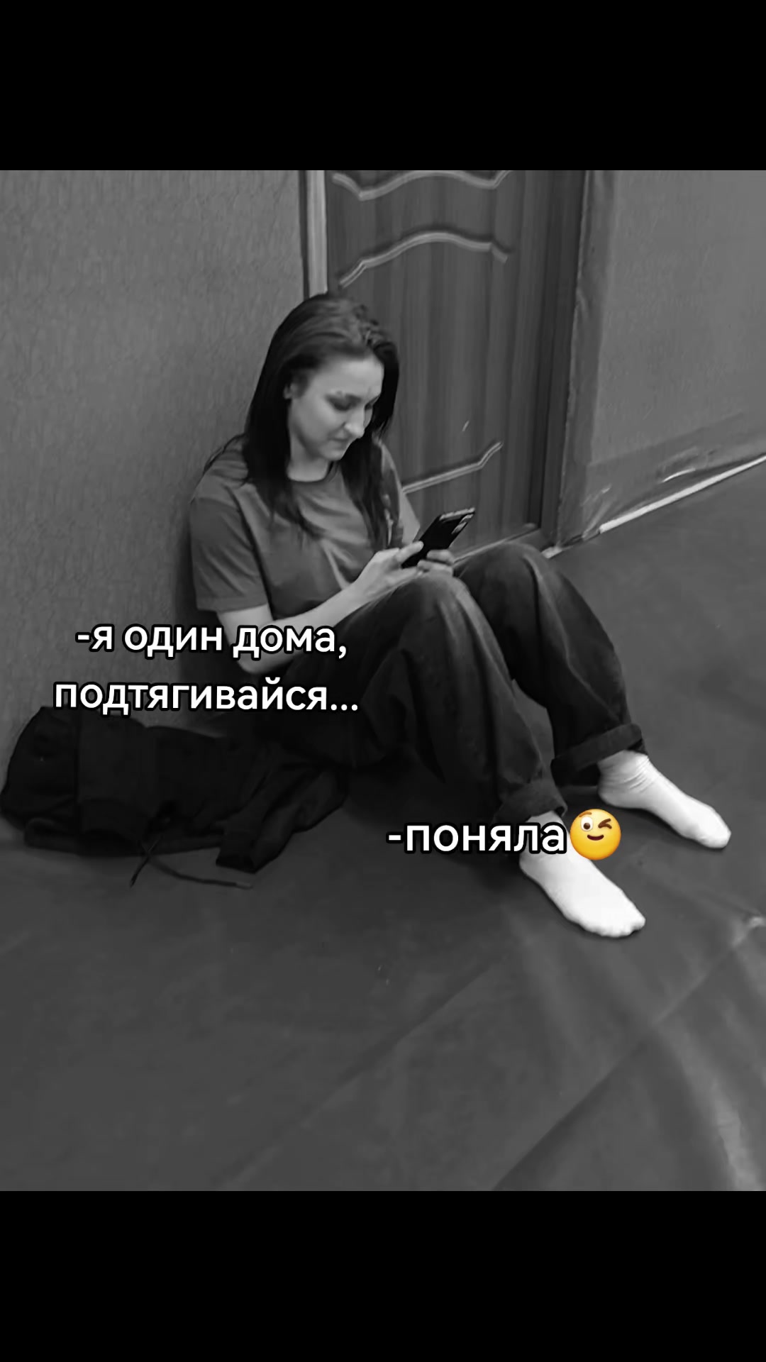 @Уляшк<3