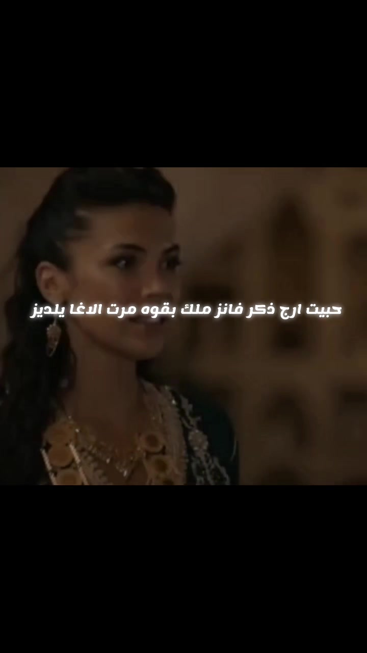 @مسلسلات تركيه