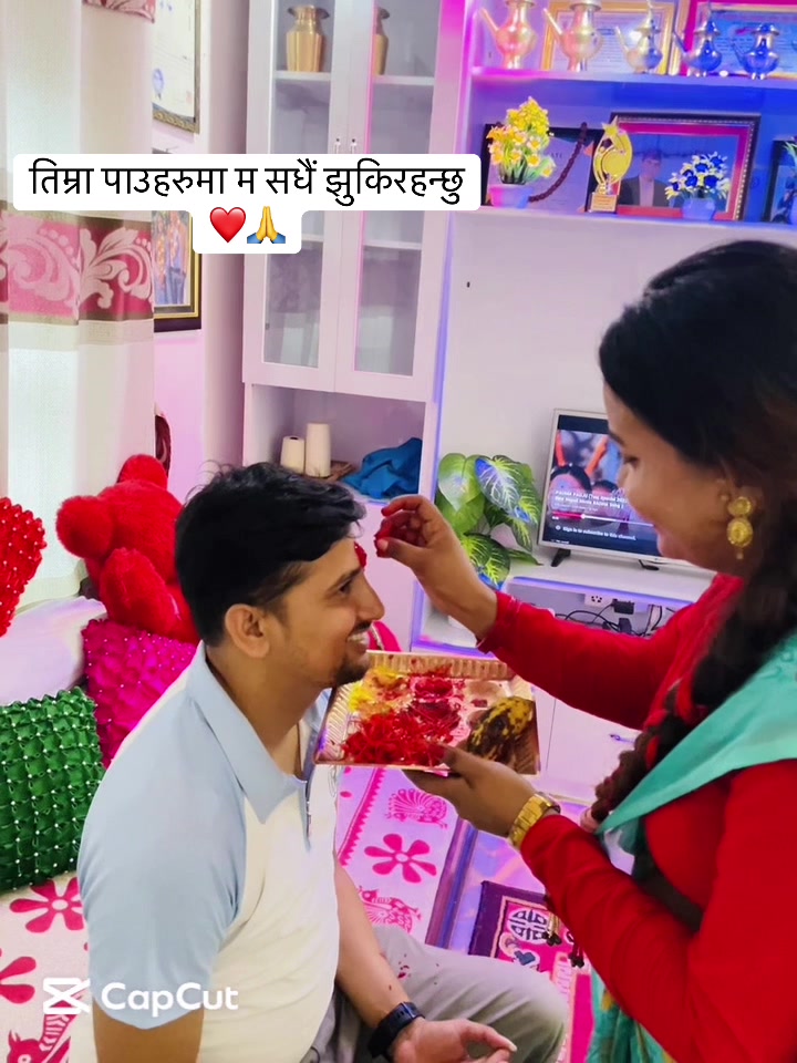 @Pratima Khadka