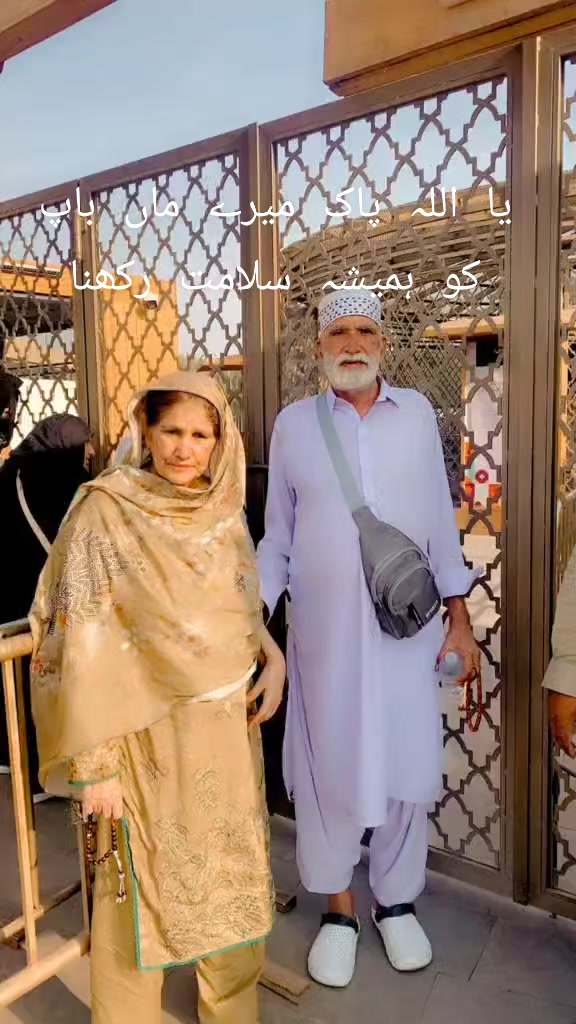 @mehar qasim