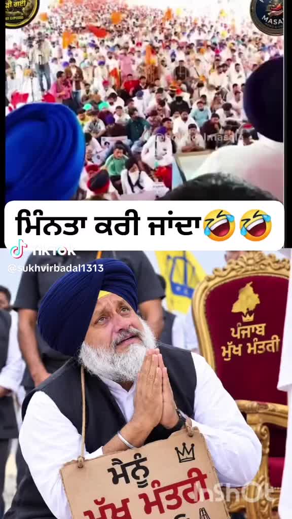 @G Bajwa