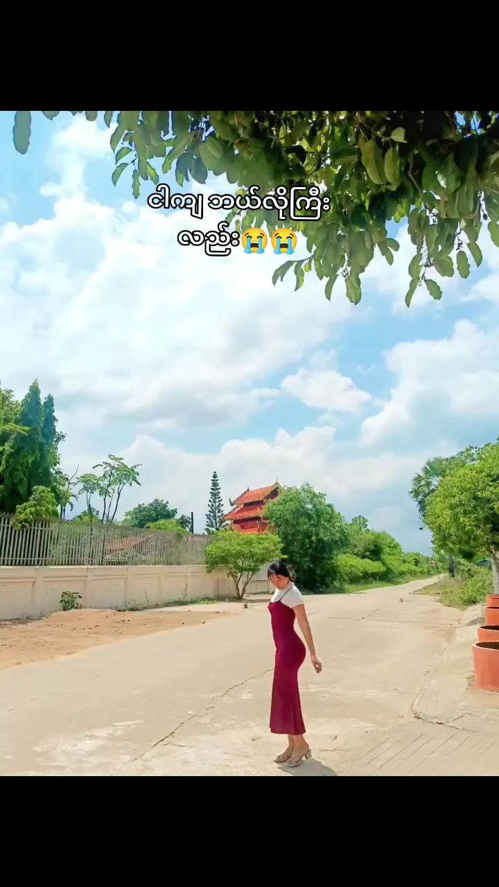 @Thae Thae