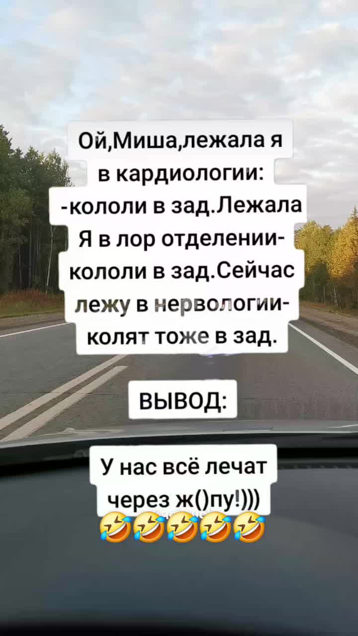 @@ИГОРЬ 70🇷🇺