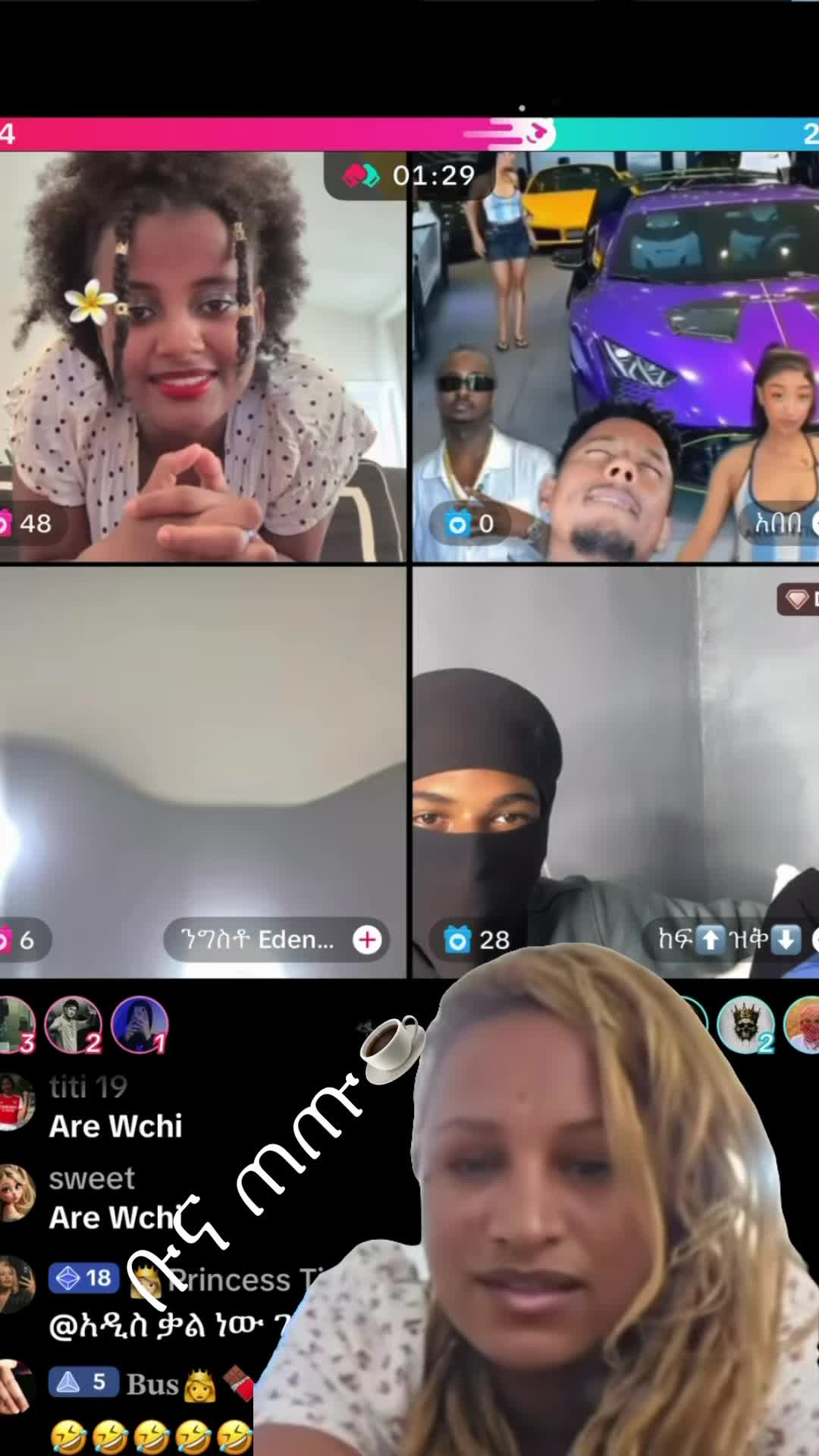 @ቡና ጠጡ☕️