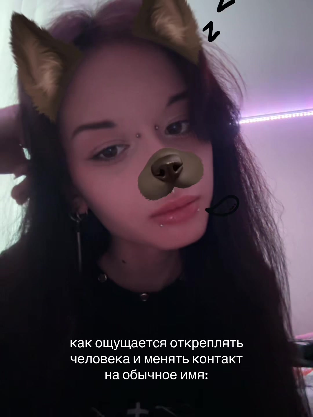 @тгк: wemivv