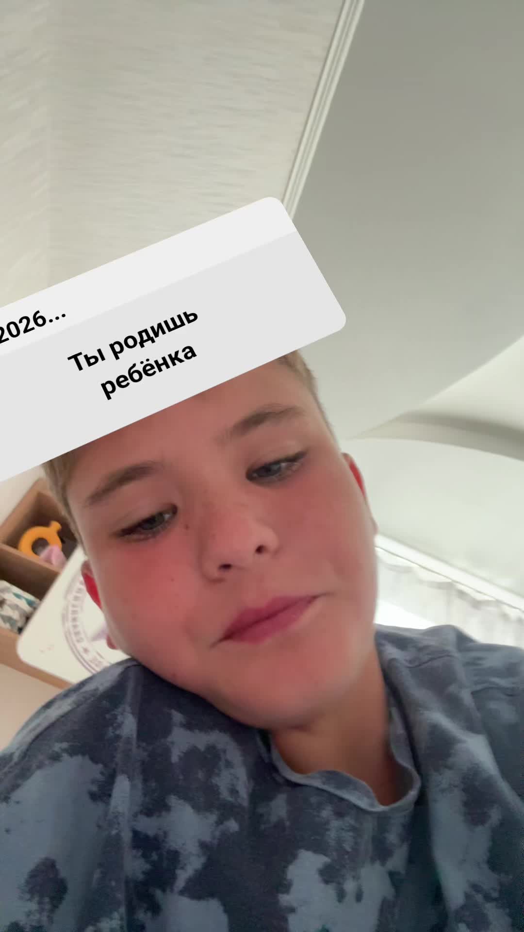 @Некитость