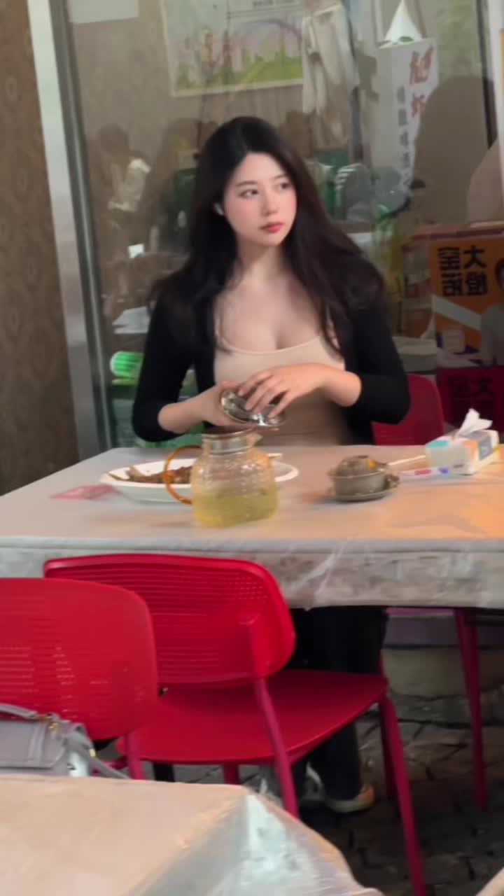 @Miana