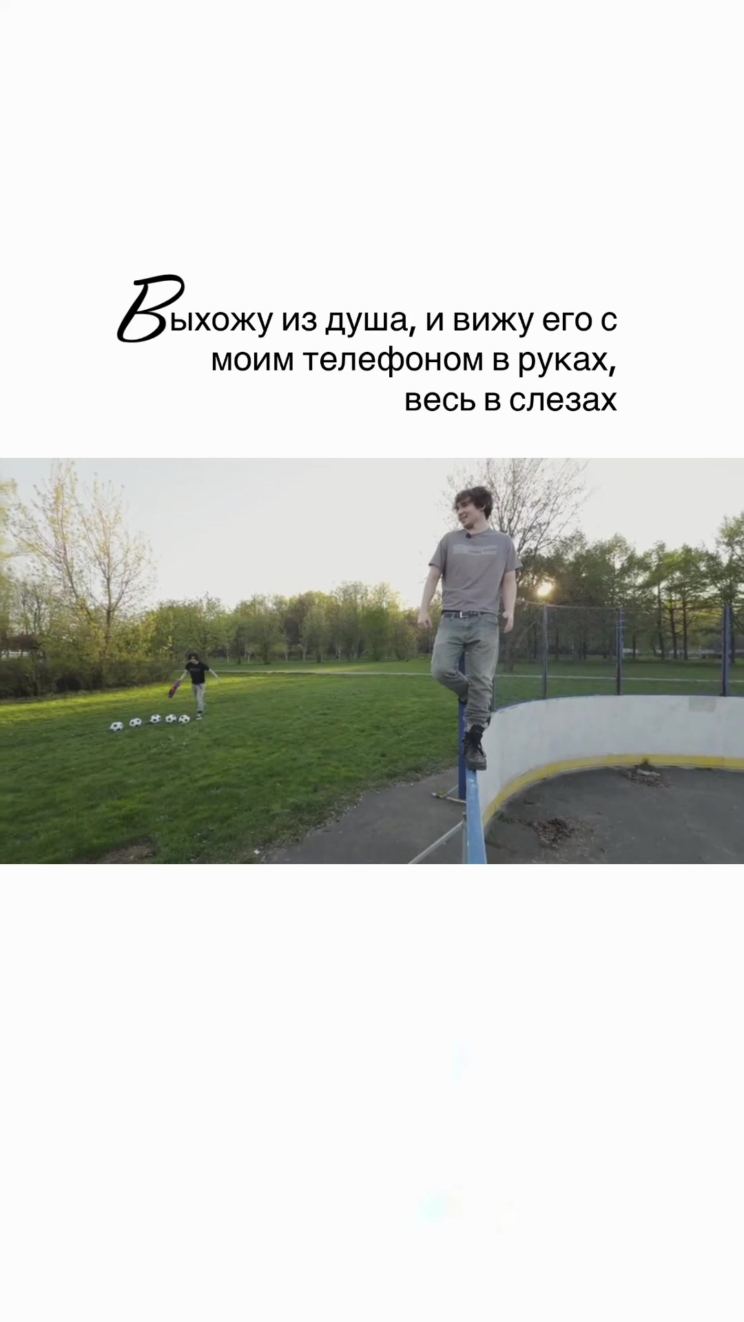 @elvy