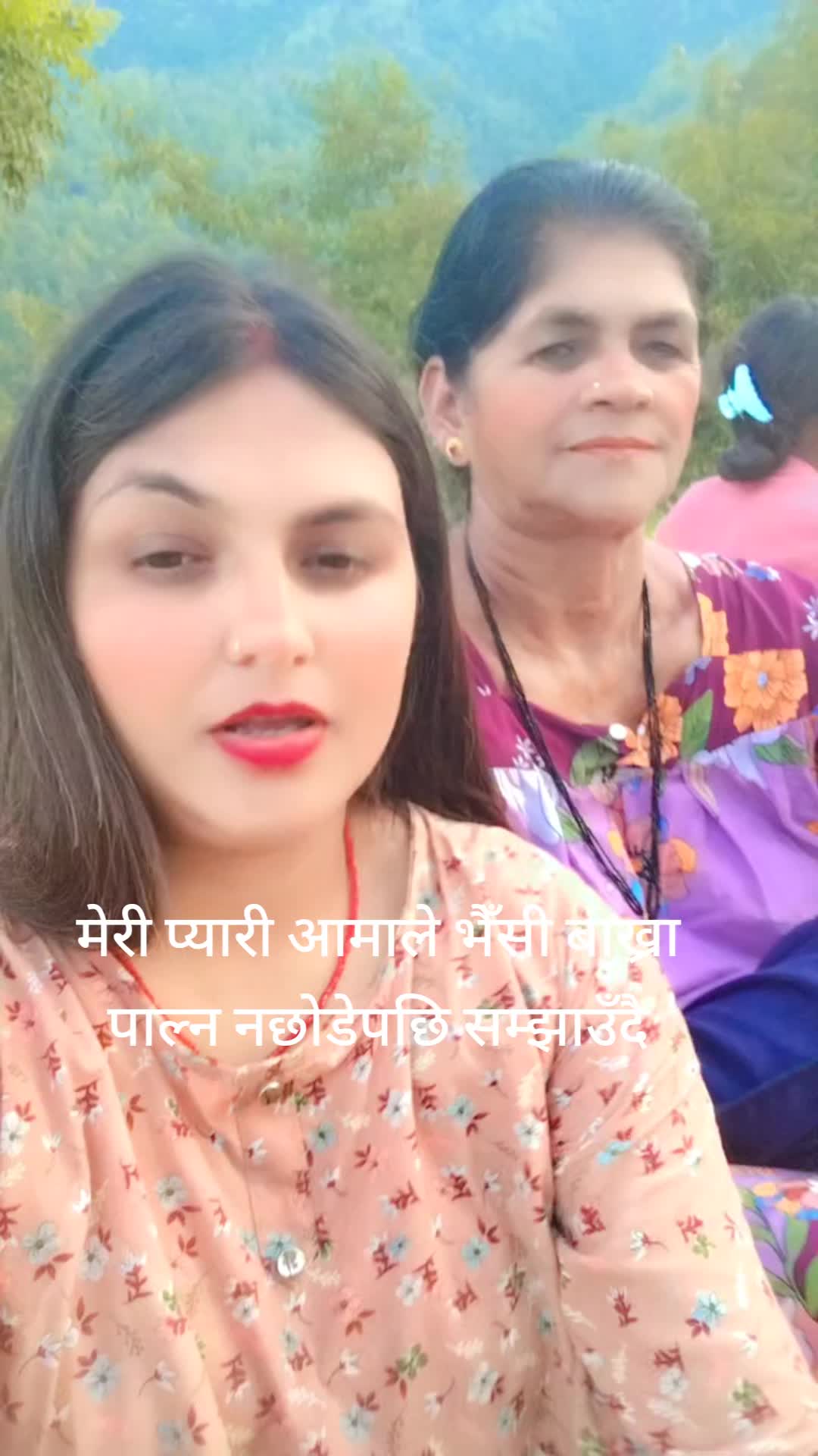 @Diya Rajni