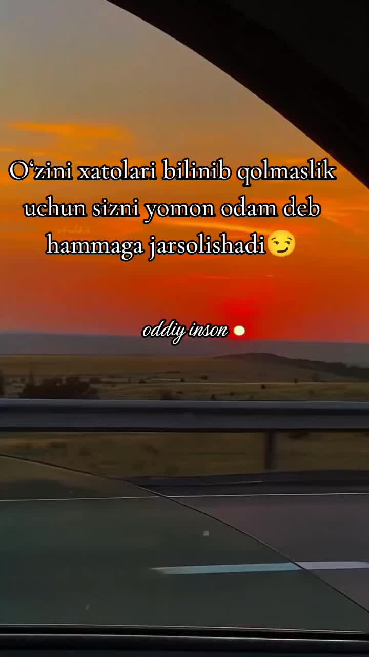 @оддий инсон