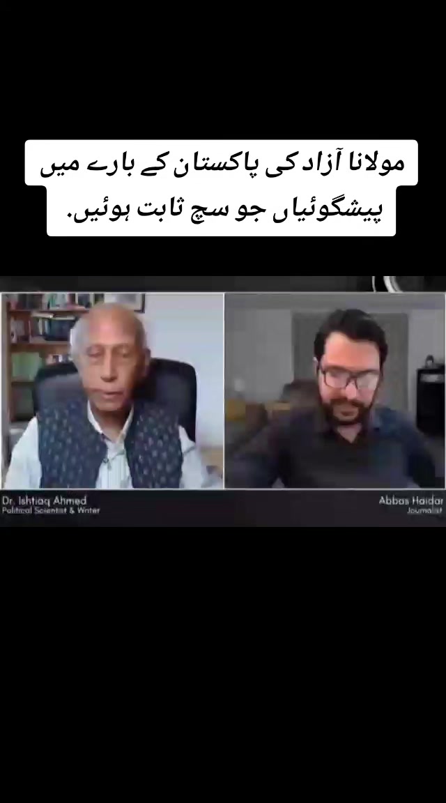 @tahirtanveer