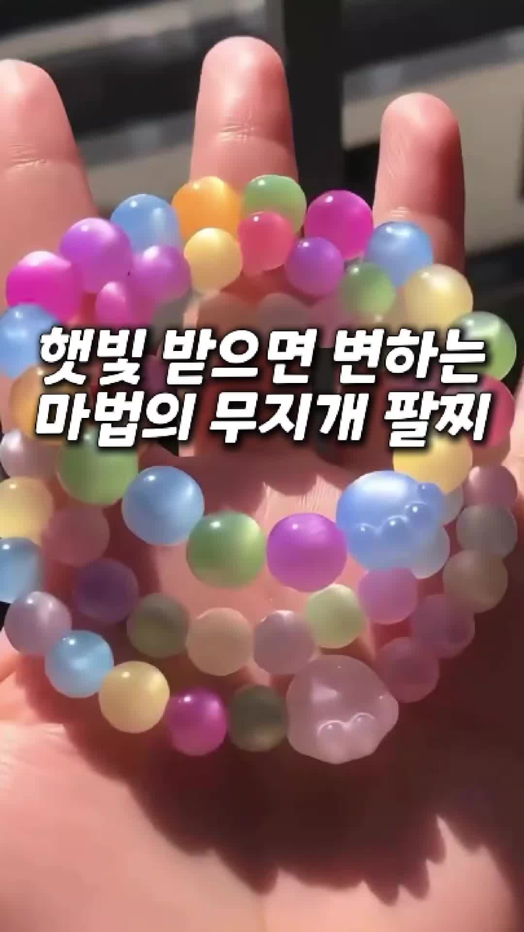 @빛나홈(구매는 여기 터치!😊)