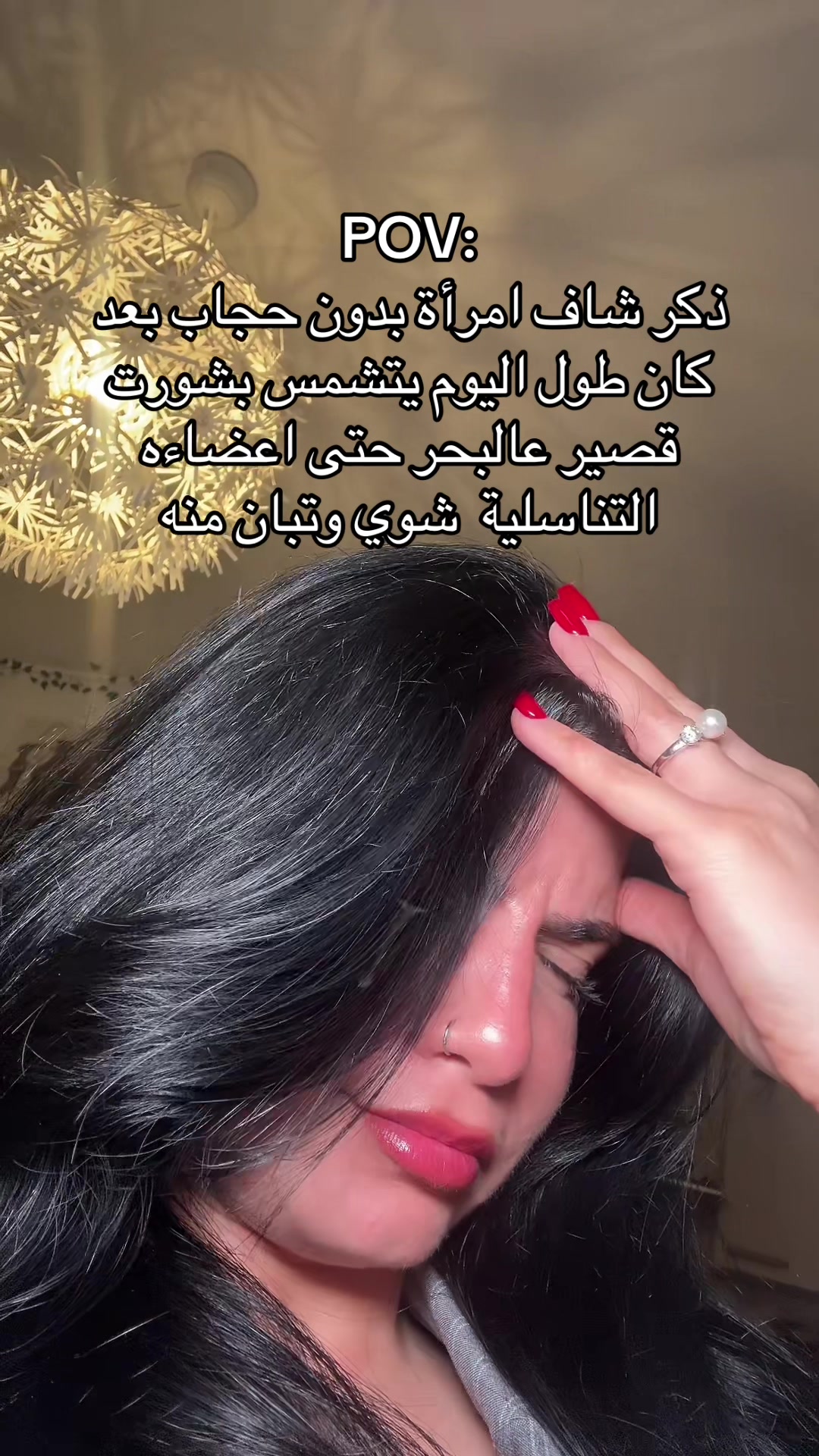 @Dramaqueen