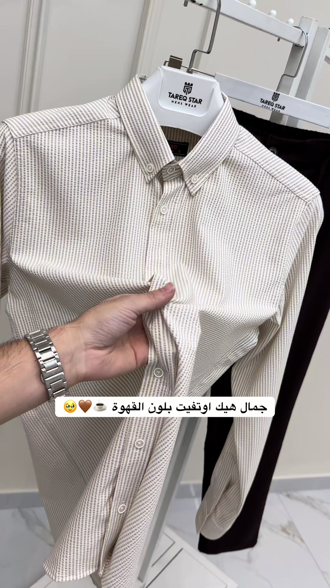 @TAREQ STAR | طارق ستار 💎🕴️