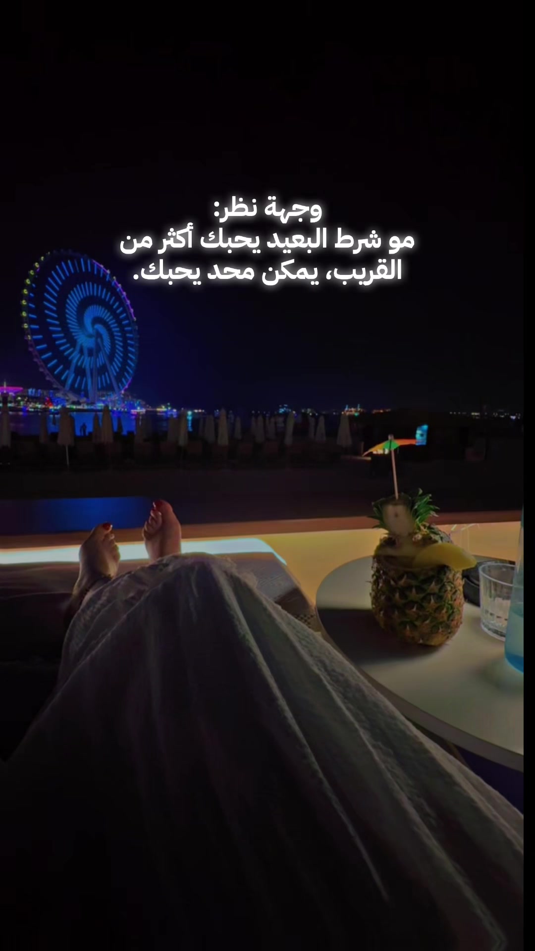 @Soso