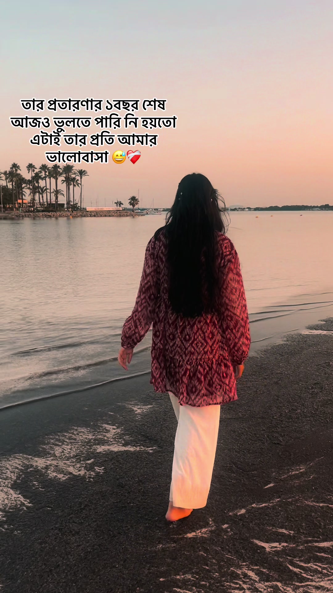 @✨_Sumu_Pakhi_🇪🇸