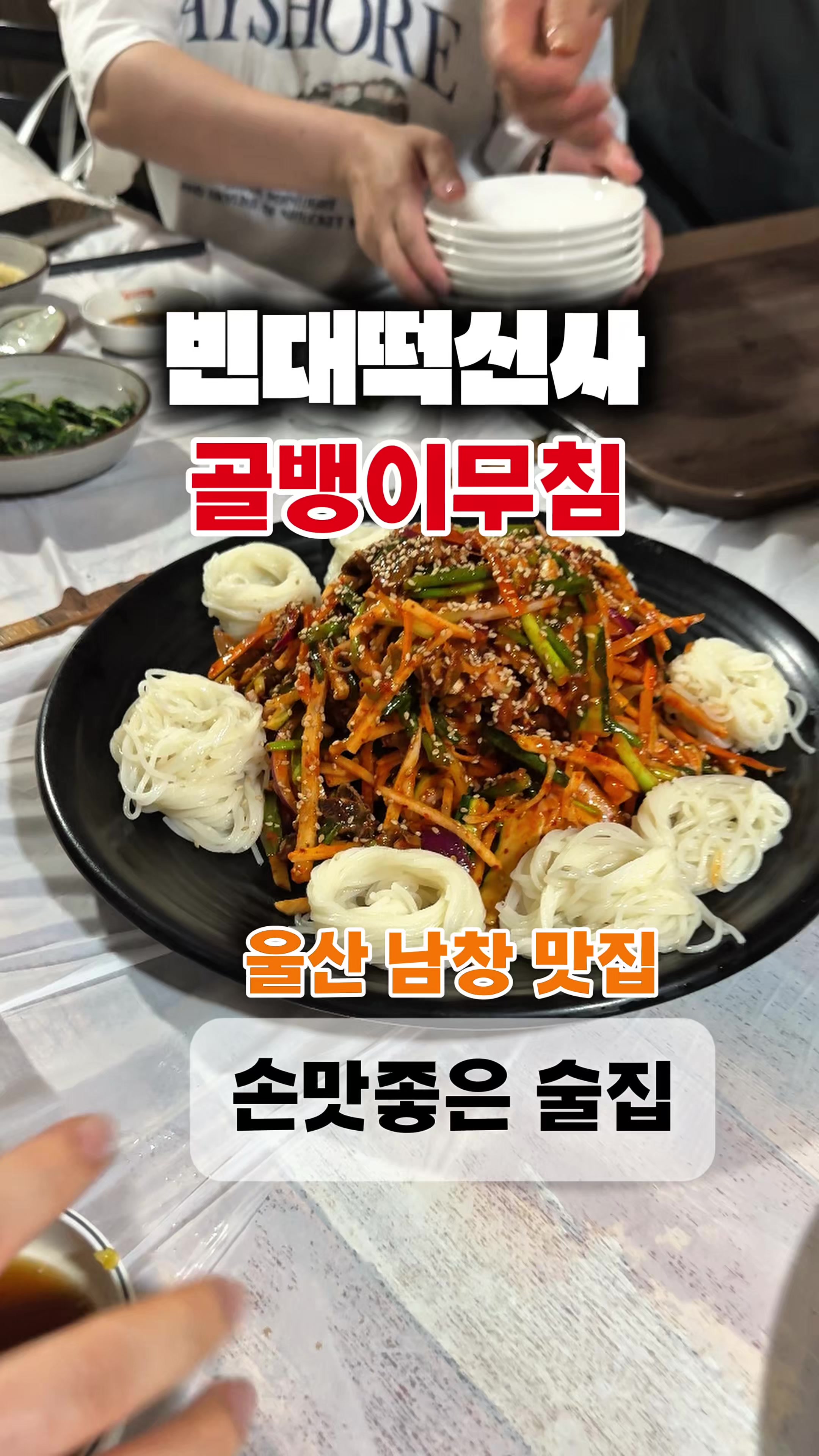 @무상훈
