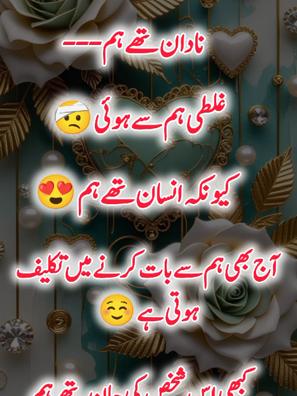 @Janyman379