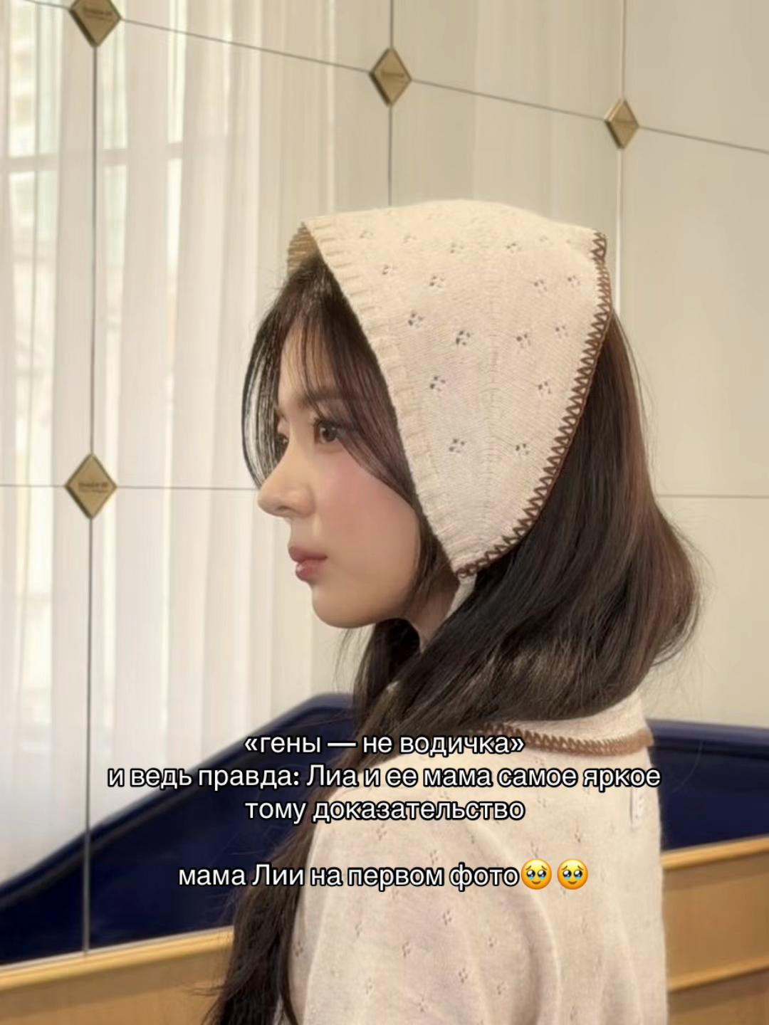 @inluvitzy