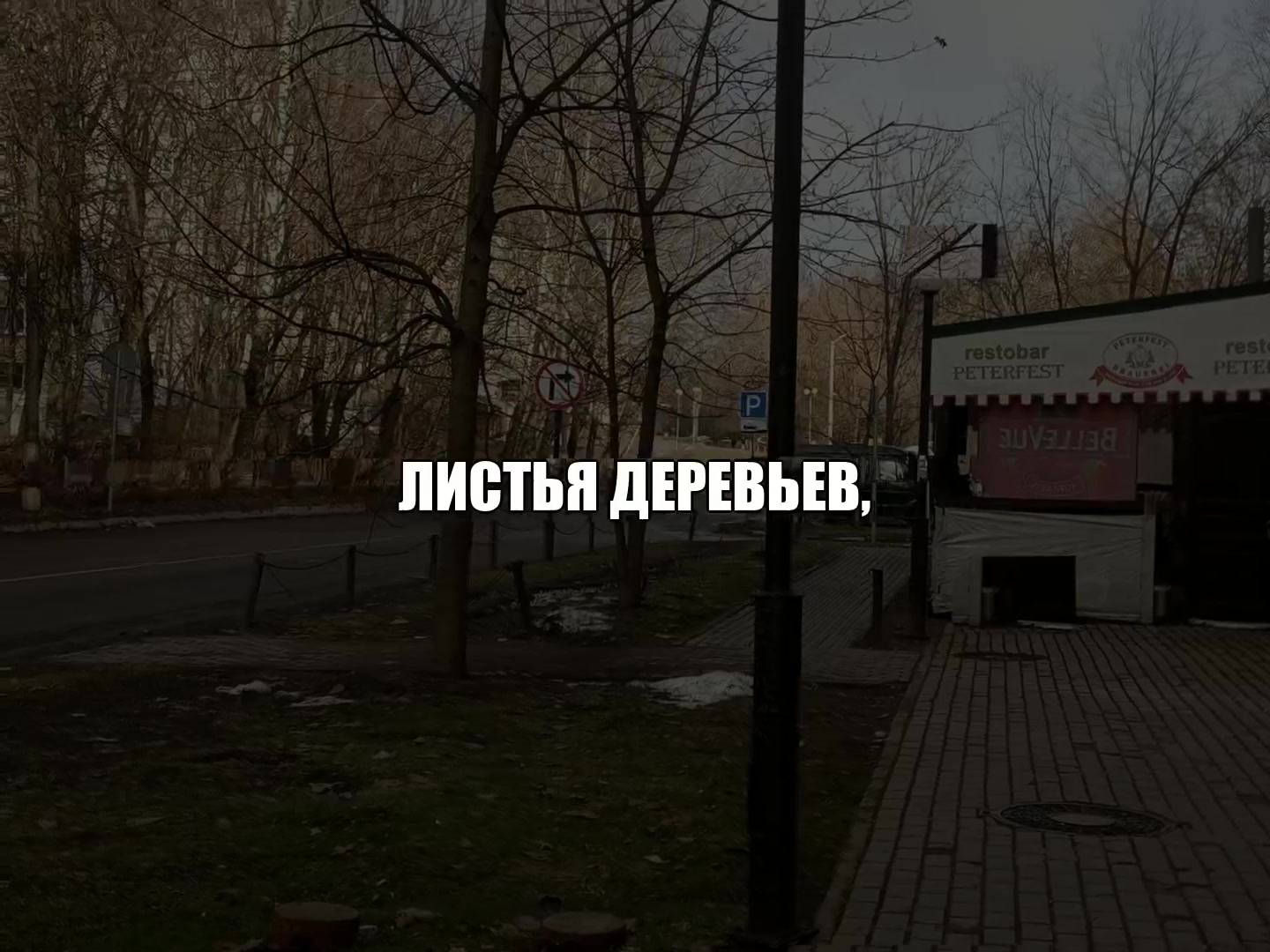 @ikraposev