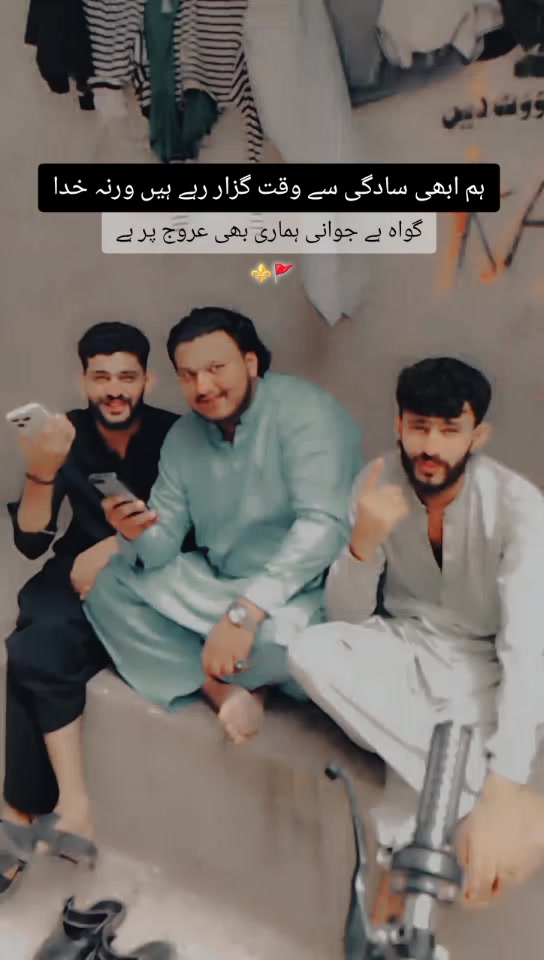 @ukhan