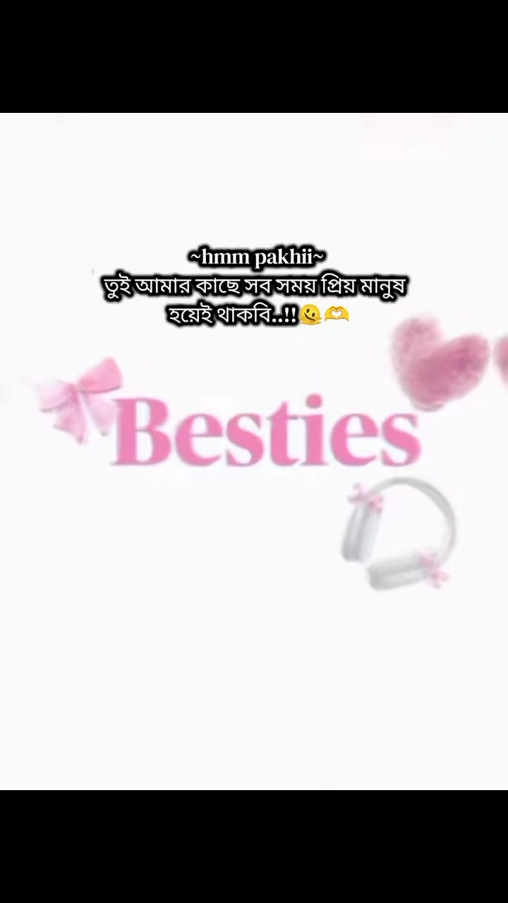 @⎯⎯⃝❈♡Sα፝֟͠raboniᚐ°ᚐ ○°᯽
