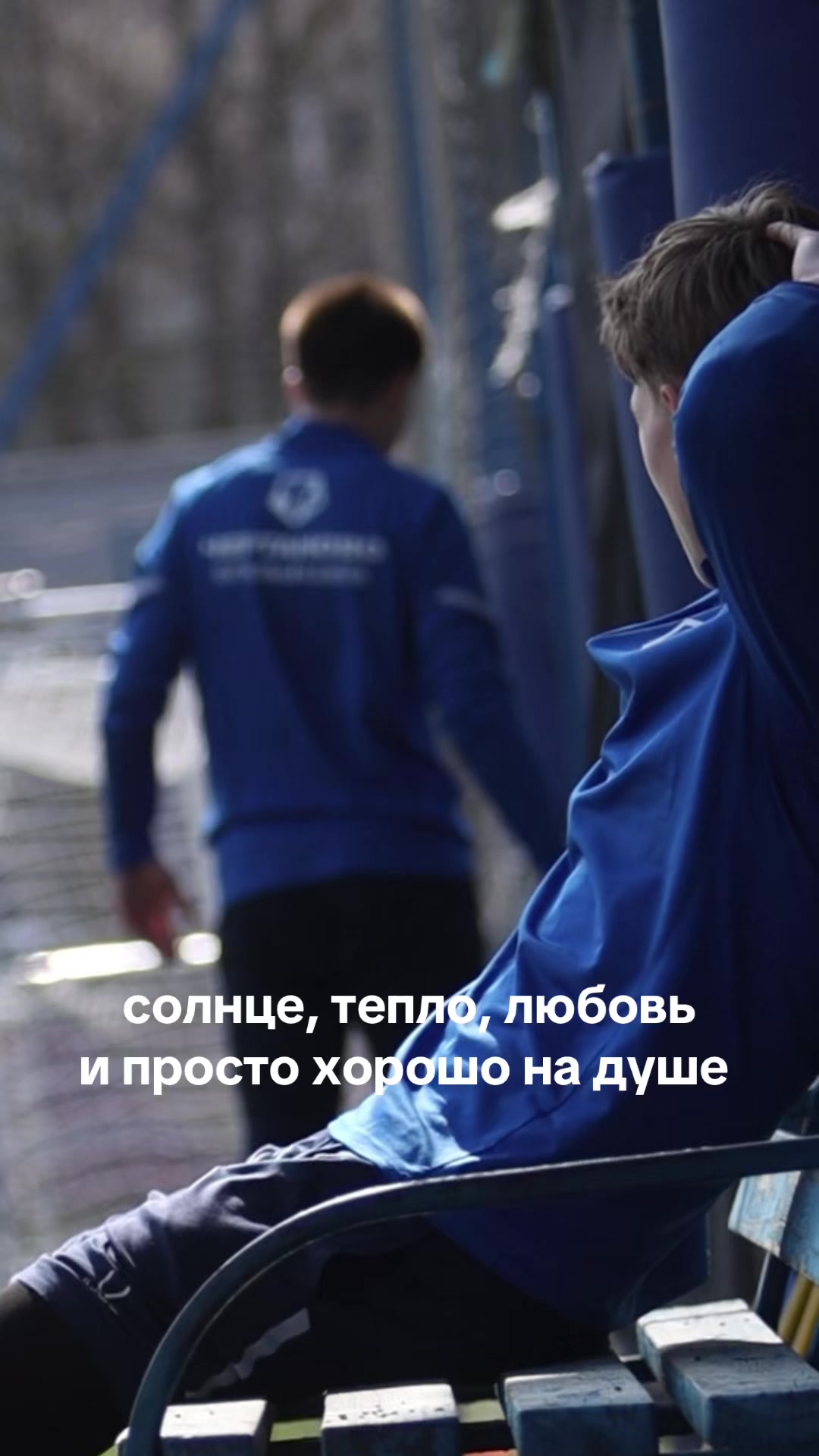 @FC_Chertanovo