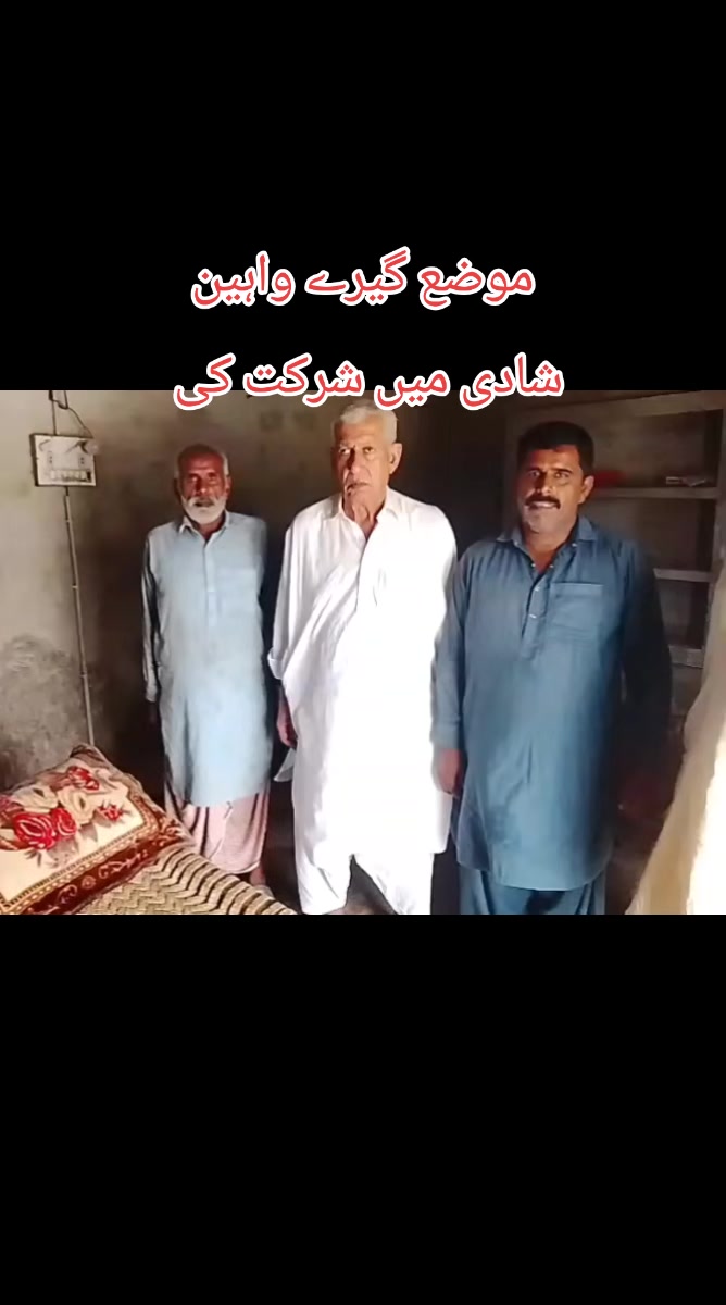 @خبیب خان