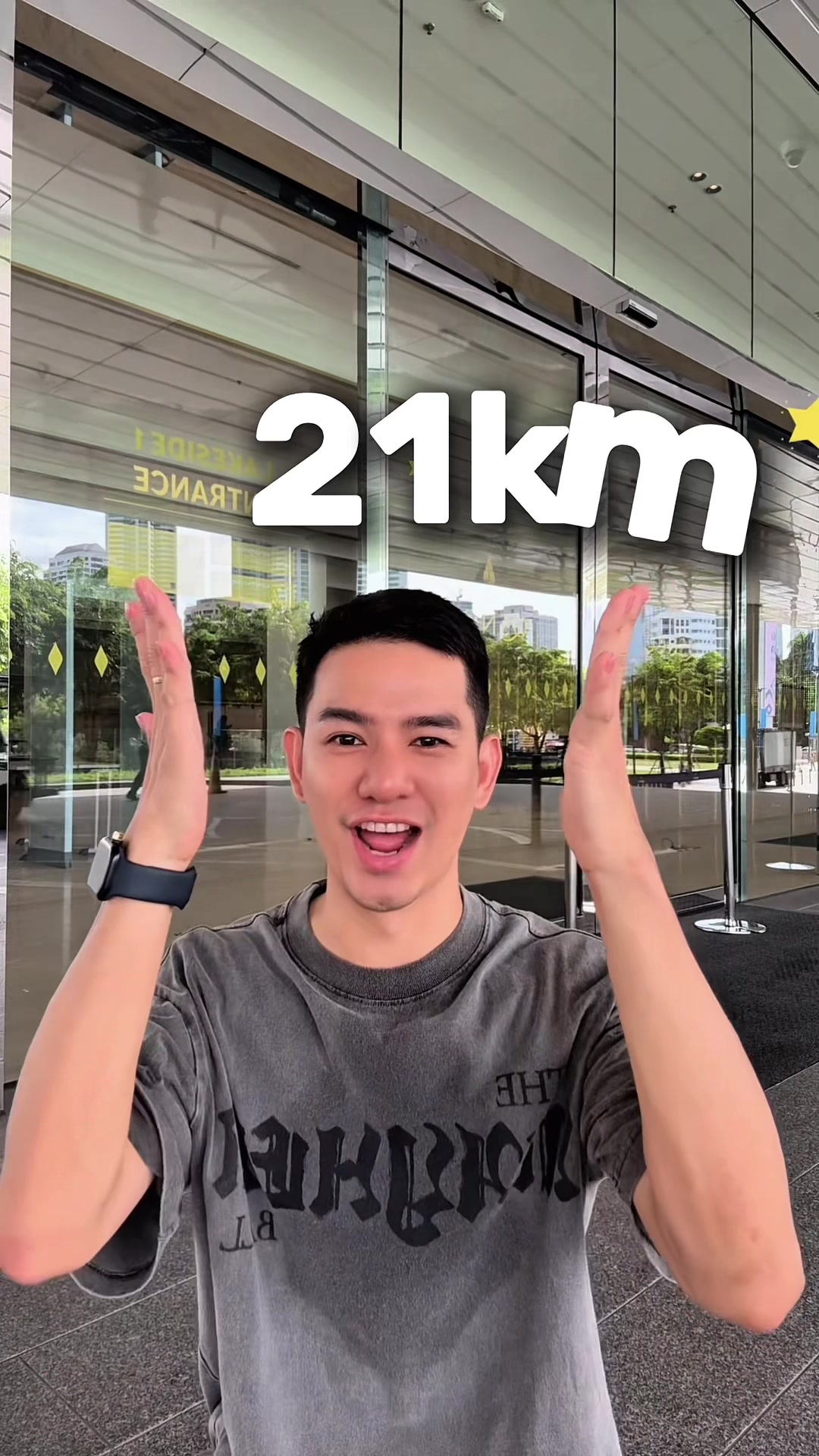 @MikeChii