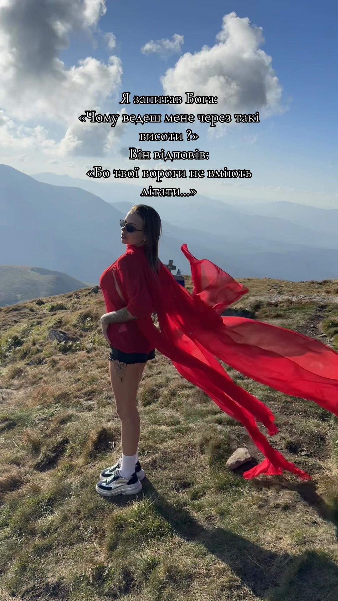 @Alina 🫦 Супер Мама ✨