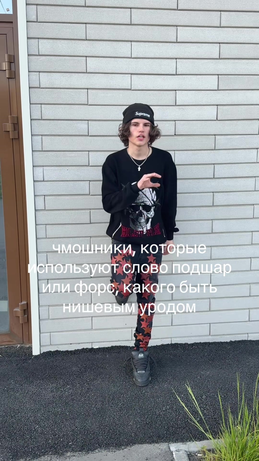 @Сентя Килаут