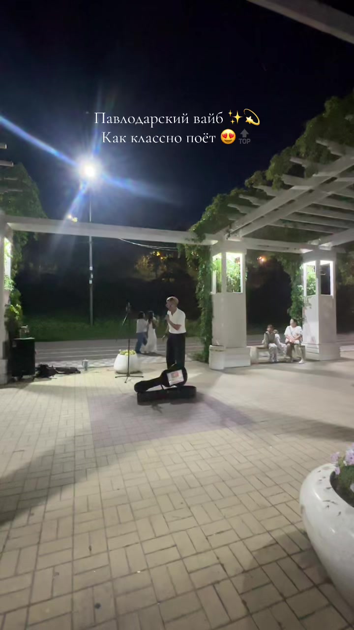@Mel.pvl
